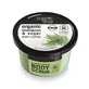 ORGANIC SHOP Скраб для тіла «Провансальський лемонграс» зі цукром 250 мл