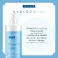 Sylveco Pure Line, зволожуюче та заспокійливе мило для рук, рідке, 300 мл