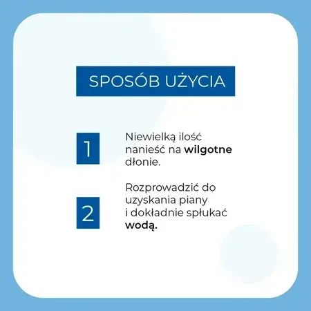 Sylveco Pure Line, увлажняющее и смягчающее мыло для рук, жидкое, 300 мл: цены и характеристики