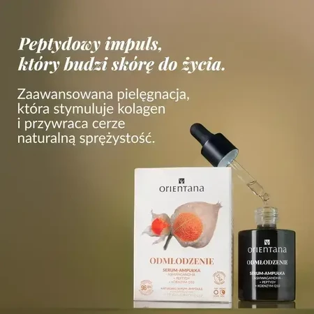 Orientana Ашваганда, омолоджуюча сироватка-ампула, 30 мл: ціни та характеристики