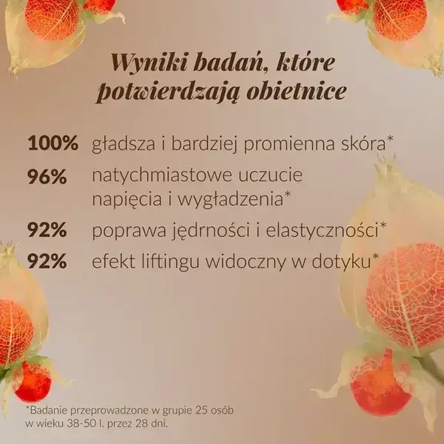Orientana Ашваганда, омолоджуюча сироватка-ампула, 30 мл: ціни та характеристики