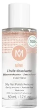 MÊME Масло для снятия макияжа 50 мл