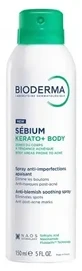 Bioderma Sébium Kerato+ Спрей для тела 150 мл