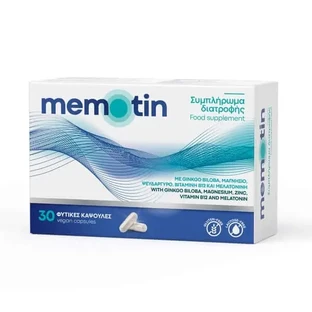 BioAxess Memotin | Пищевая добавка для улучшения памяти и при шуме в ушах | 30 капсул растительного происхождения