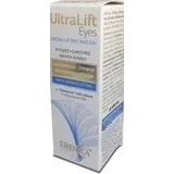 Froika | Ultra Lift Eyes | Крем для глаз с видимым постоянным лифтинговым эффектом | 15 мл