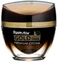 Farmstay Gold Snail — крем с золотом и экстрактом слизи ...