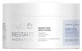 Revlon Professional Re/Start Hydration — інтенсивна зволожуюча маска, 250 мл