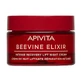 Apivita | Beevine Elixir Night Cream — интенсивный восстанавливающий и лифтинговый ночной крем | 50 мл