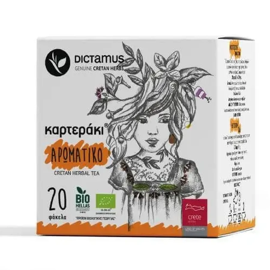 DICTAMUS «Морковный чай» — ароматический отвар на основе органических трав, 20 пакетиков: цены и характеристики