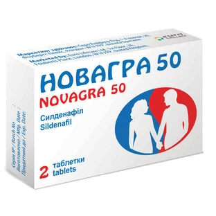 Новагра табл. п/о 50 мг контурн. ячейк. уп. №2