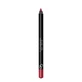 GOLDEN ROSE Dream Lips Карандаш для губ № 515 1,6 г