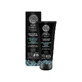 NATURA SIBERICA Northern Collection Черная очищающая маска для лица Черная очищающая маска для лица для сияющей кожи, подходит для сухой или чувствительной кожи, для всех возрастов, 80 мл