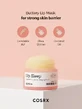 Cosrx Balancium Ceramide Lip Butter Sleeping Mask, маска для губ, 20 г