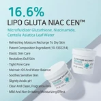APLB Glutathione Niacinamide Toner Pad, тонизирующие диски для лица с глутатионом и ниацинамидом, 60 шт.: цены и характеристики