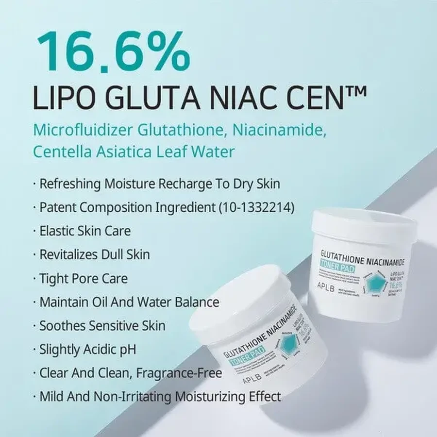 APLB Glutathione Niacinamide Toner Pad, тонизирующие диски для лица с глутатионом и ниацинамидом, 60 шт.: цены и характеристики