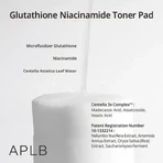 APLB Glutathione Niacinamide Toner Pad, тонизирующие диски для лица с глутатионом и ниацинамидом, 60 шт.: цены и характеристики