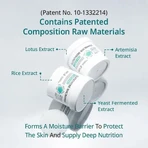 APLB Glutathione Niacinamide Toner Pad, тонизирующие диски для лица с глутатионом и ниацинамидом, 60 шт.: цены и характеристики