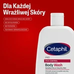 Cetaphil PRO Itch Control, очищающая эмульсия, 236 мл: цены и характеристики