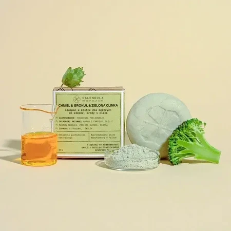 Calendula Modern Self Care, шампунь в виде брусочка для волос, бороды и тела, для мужчин, 80 г: цены и характеристики