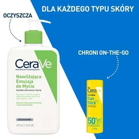 Cerave, невидимий сонцезахисний стік SPF50+, 8 г: ціни та характеристики