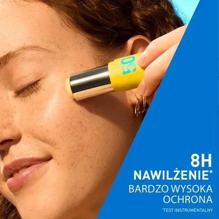 Cerave, невидимий сонцезахисний стік SPF50+, 8 г: ціни та характеристики
