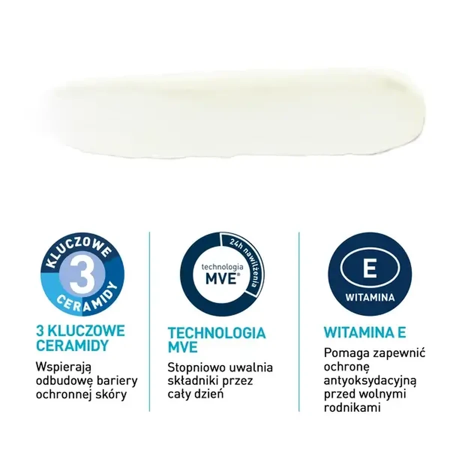 Cerave, невидимий сонцезахисний стік SPF50+, 8 г: ціни та характеристики