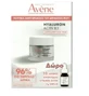 Avene | Акционная цена на Hyaluron Activ B3 Cell Renewal Aqua Cream 50 мл и акционная цена на Vitamin Activ Cg Correcting Serum 10 мл