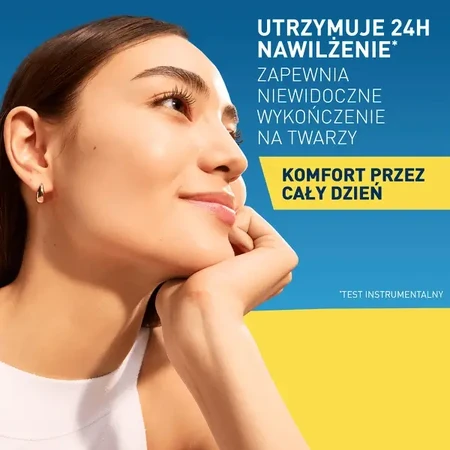 CeraVe, незаметный увлажняющий солнцезащитный флюид SPF50, 50 мл: цены и характеристики