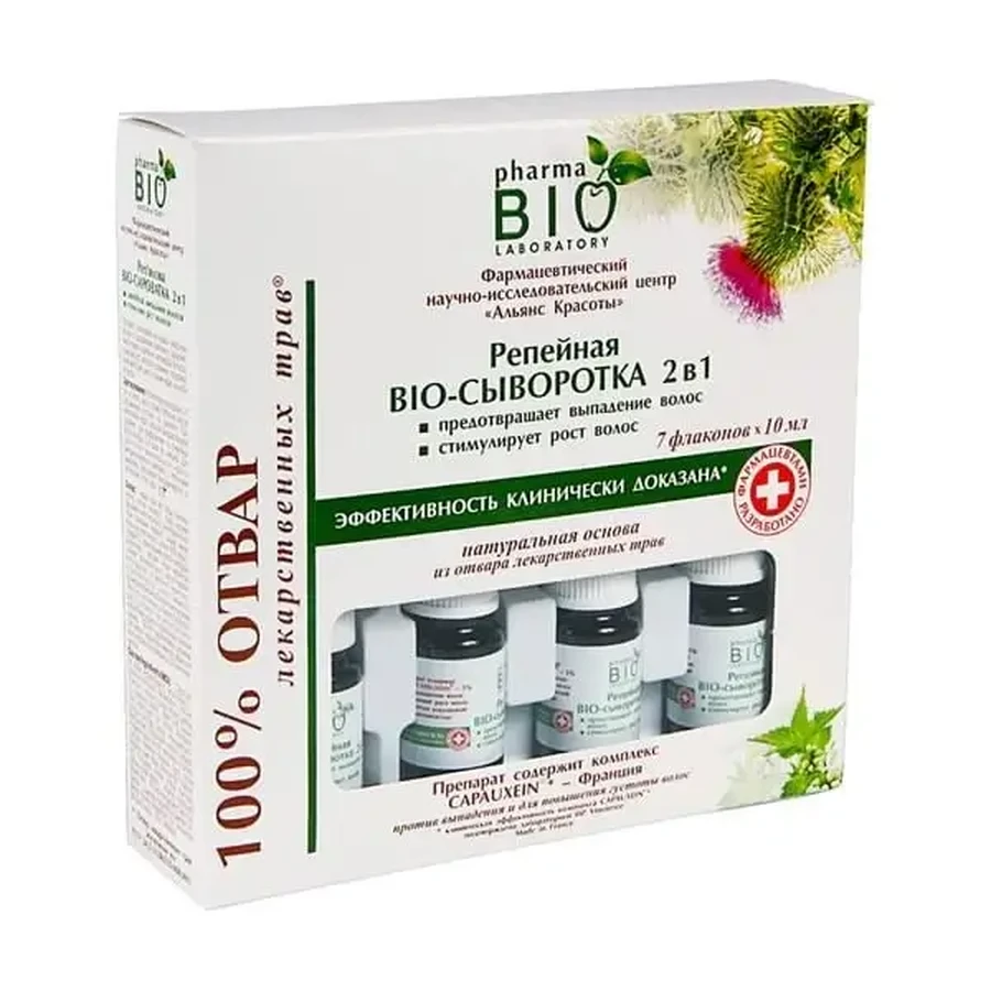 Pharma Bio Laboratory, сыворотка из лопуха 2 в 1 против выпадения волос, 7 × 10 мл: цены и характеристики