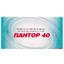 Пантор 40 табл. в/о кишково-розч. 40 мг №30