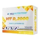 Набір 2x Allnutrition Vit D3 2000, капсули, 60 шт.