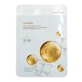 Beauugreen Collagen, підтягуюча маска для обличчя, 23 г