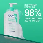 Набор CeraVe: очищающий гель для умывания для нормальной и жирной кожи, 473 мл + запасная упаковка, 473 мл: цены и характеристики