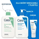 Набор CeraVe: очищающий гель для умывания для нормальной и жирной кожи, 473 мл + запасная упаковка, 473 мл: цены и характеристики