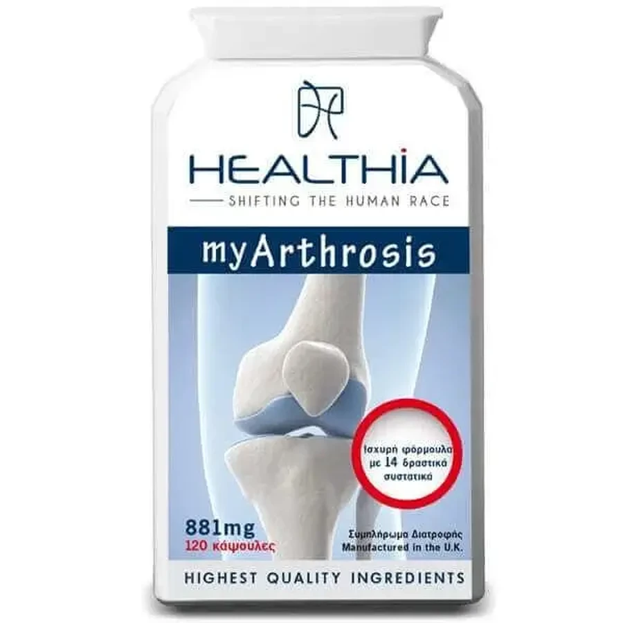HEALTHIA My Arthrosis 881 мг Харчова добавка для здоров’я суглобів, 120 капсул: ціни та характеристики