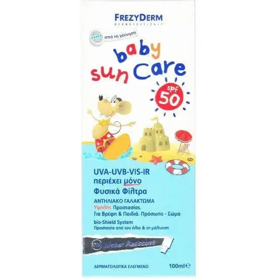 FREZYDERM Sun Infant SPF50+ 100 мл: ціни та характеристики