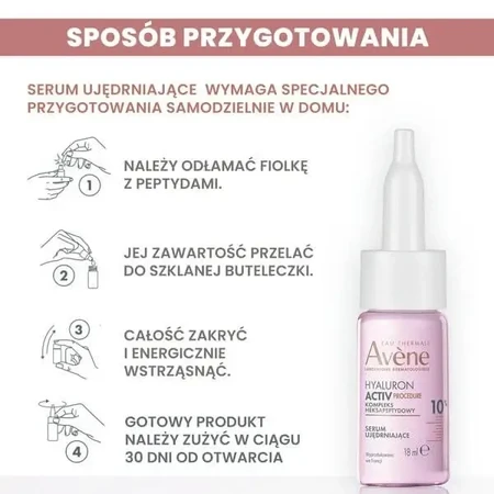 Avene Eau Thermale Hyaluron Active Procedure, укрепляющая сыворотка, 18 мл + 2 мл: цены и характеристики