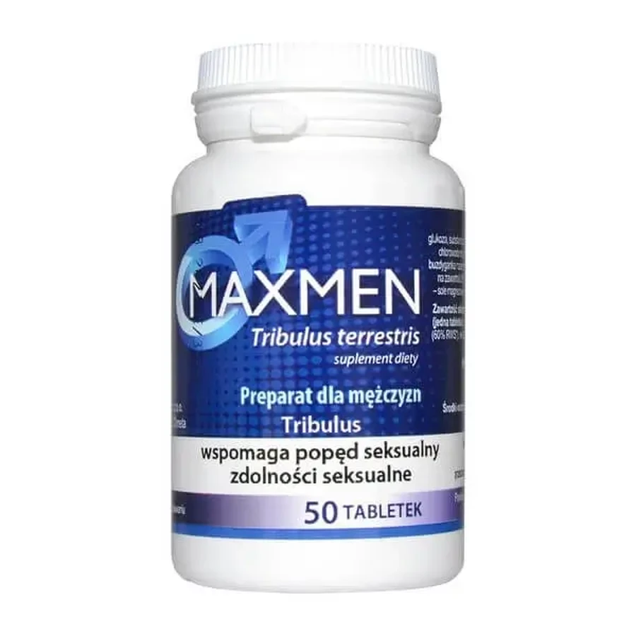 MaxMen, таблетки, 50 шт.: ціни та характеристики