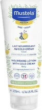 MUSTELA Bebe Nourishing Cream With Cold Cream Baby — зволожуючий крем для обличчя проти сухості 40 мл