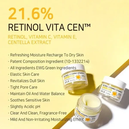 APLB Retinol Vitamin C Vitamin E Facial Cream, крем проти зморшок для обличчя з ретинолом та вітамінами С і Е, 55 мл: ціни та характеристики