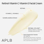 APLB Retinol Vitamin C Vitamin E Facial Cream, крем проти зморшок для обличчя з ретинолом та вітамінами С і Е, 55 мл: ціни та характеристики