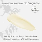 APLB Retinol Vitamin C Vitamin E Facial Cream, крем проти зморшок для обличчя з ретинолом та вітамінами С і Е, 55 мл: ціни та характеристики