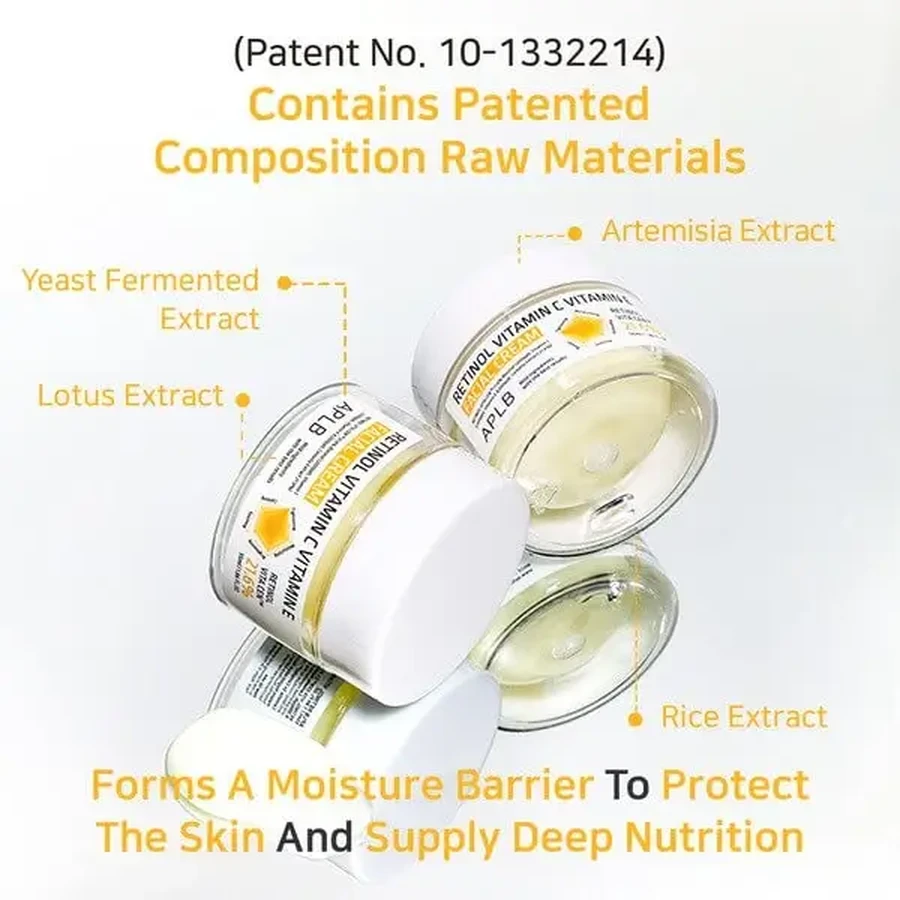 APLB Retinol Vitamin C Vitamin E Facial Cream, крем проти зморшок для обличчя з ретинолом та вітамінами С і Е, 55 мл: ціни та характеристики