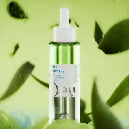 Nacomi Aloe Calm Key, двухфазное увлажняющее сыворотка, 40 мл: цены и характеристики