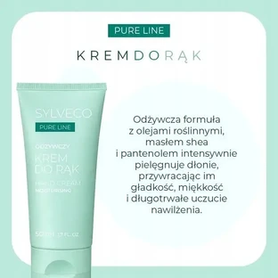 Sylveco Pure Line, крем для рук, живильний, 50 мл