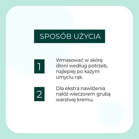 Sylveco Pure Line, крем для рук, живильний, 50 мл: ціни та характеристики