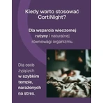 Biowen CortiNight, твердые капсулы, 60 шт.: цены и характеристики