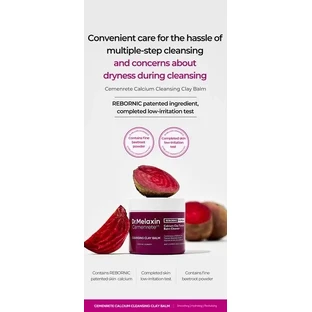 Dr.Melaxin Cemenrete Cleansing Clay Balm, бальзам для снятия макияжа и ухода за кожей, 100 мл