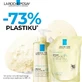 La Roche-Posay Lipikar, очищающее масло AP+ для восполнения уровня липидов, заправка, 400 мл