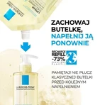 La Roche-Posay Lipikar, очищающее масло AP+ для восполнения уровня липидов, заправка, 400 мл: цены и характеристики